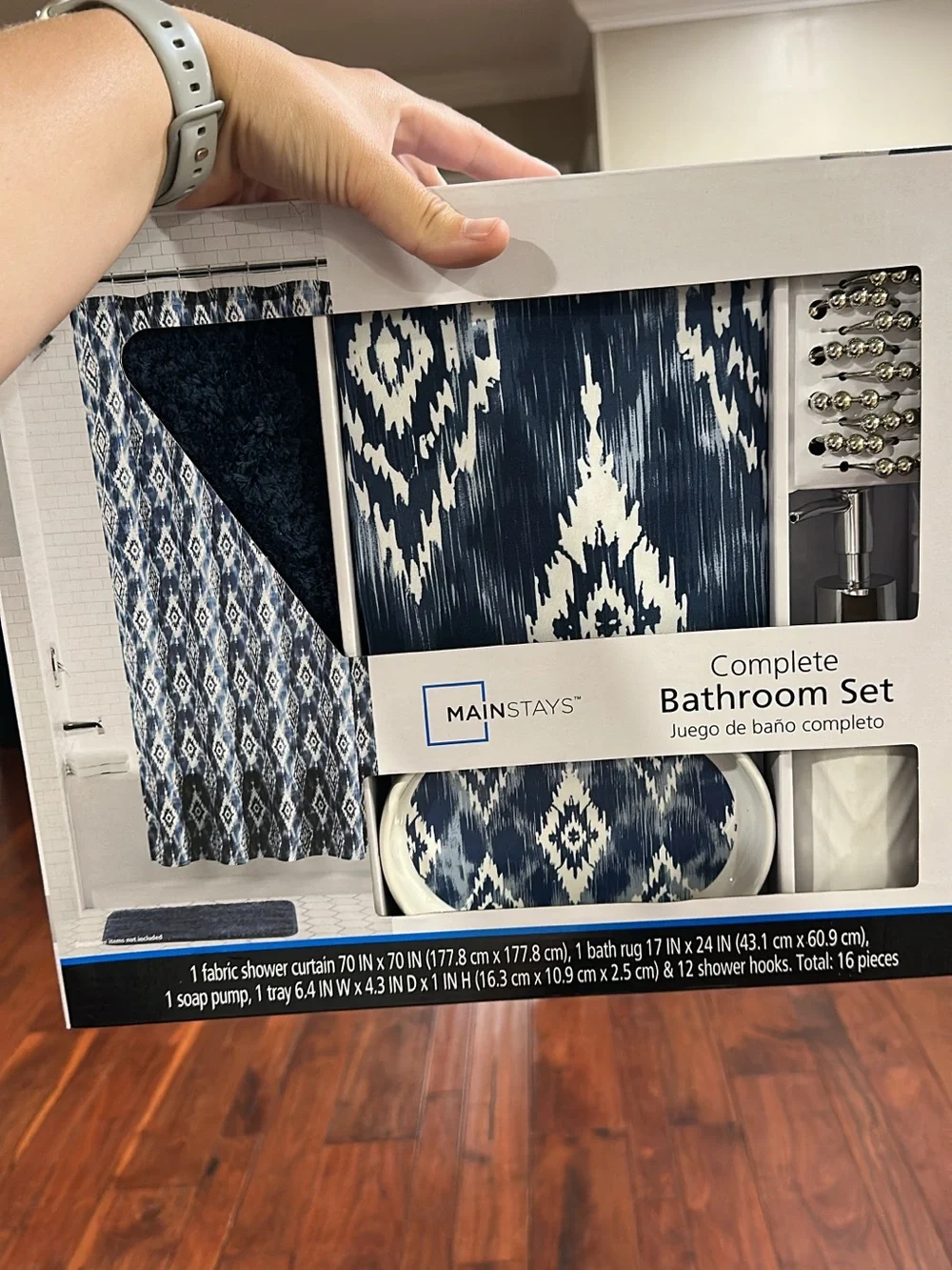 Mainstays Navy and White Ikat Bathroom Set